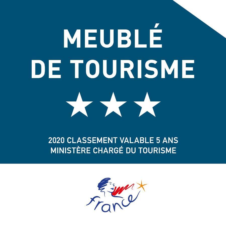 Apartamento Port de La Houle - Beau 3 pièces avec garage privé Cancale Exterior foto